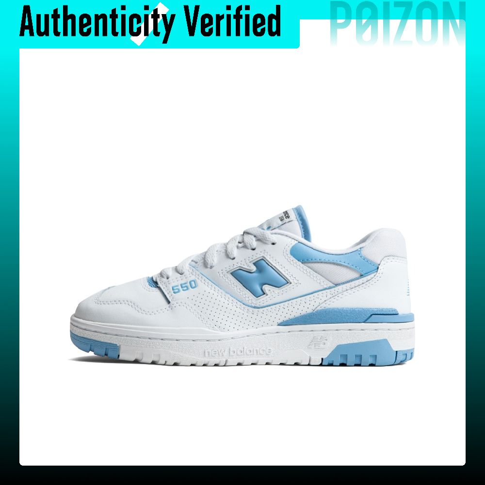 Tênis de basquete New Balance  - New Balance Shoes 550 avaliação e preço